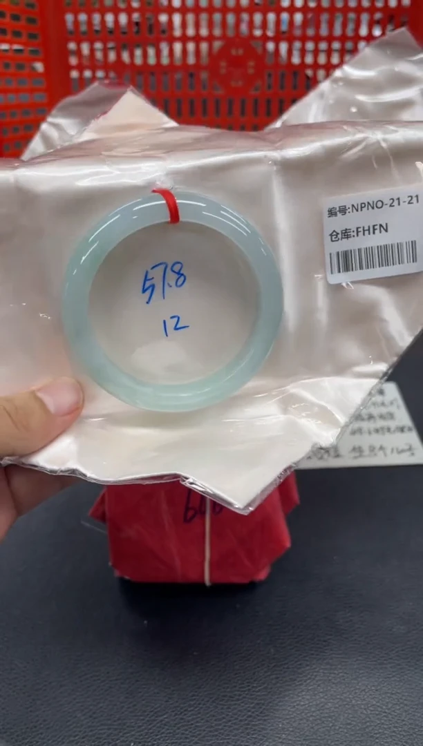 未镶嵌手镯翡翠翡翠手镯