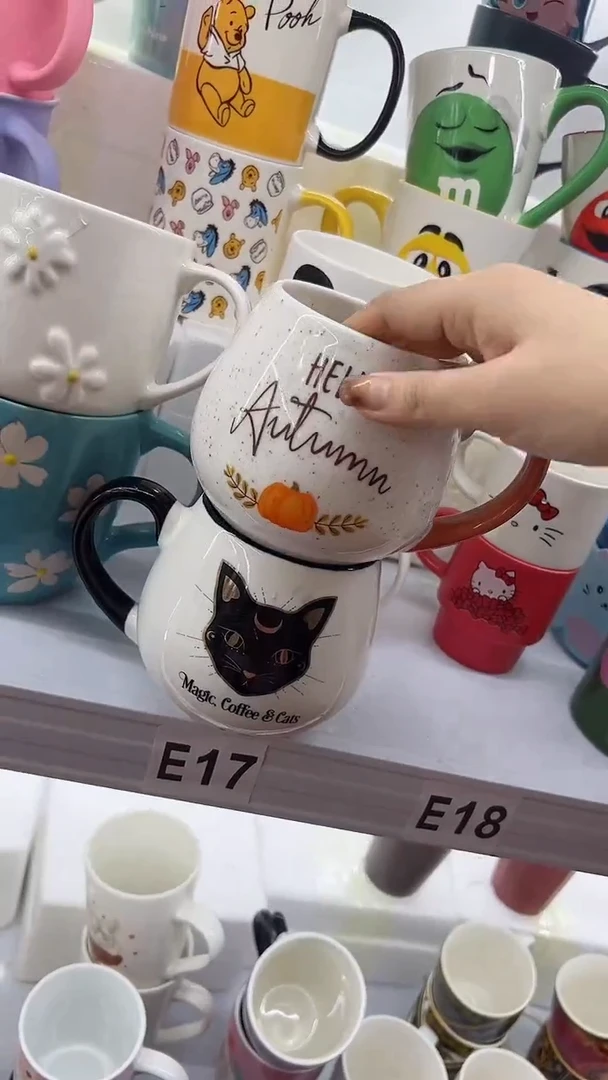 【闪购商品】杯部分微瑕 高温陶瓷杯