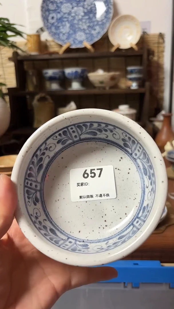 【闪购商品】瓷片喵喵日瓷都是大漂亮