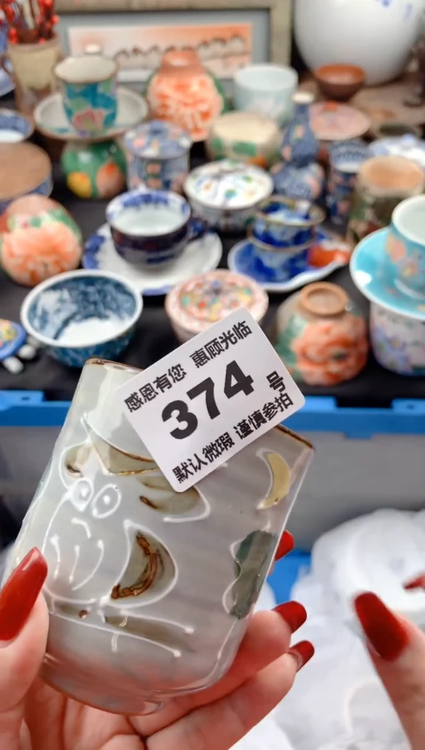 【闪购商品】瓷片374号九姑娘工艺品瓷器