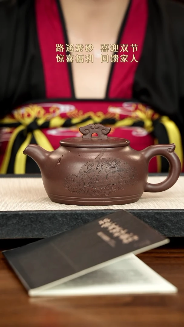 茶壶紫砂紫砂紫砂紫砂