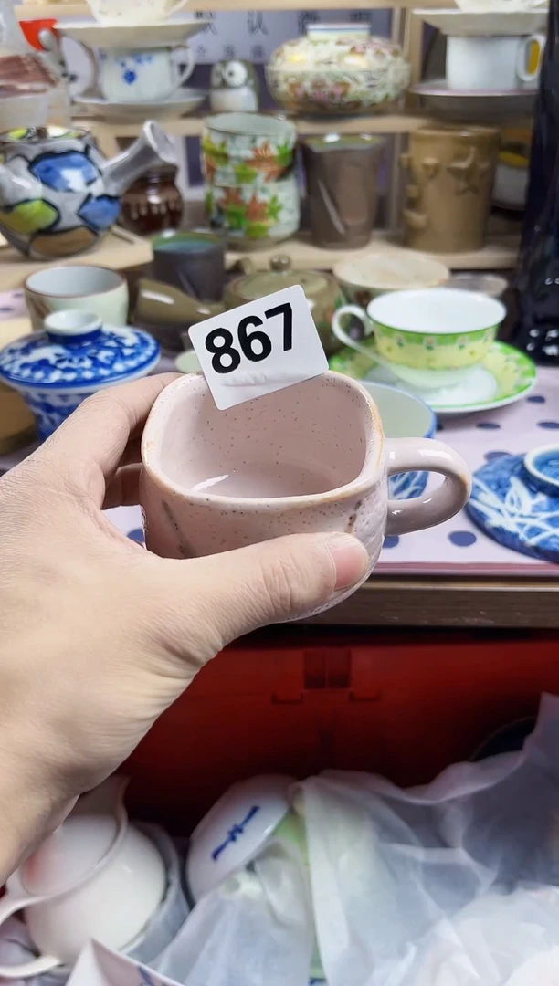 【闪购商品】瓷片回流默认微瑕867