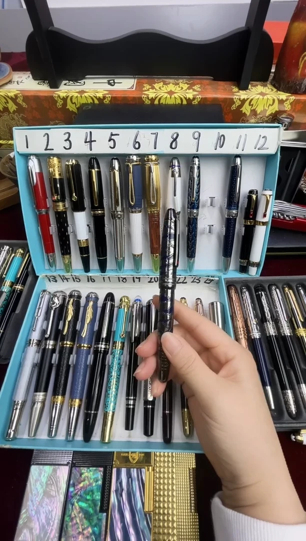 便携式panglaicai88888888