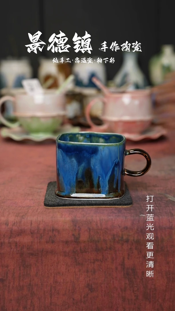 原创景德镇手工高温陶瓷437