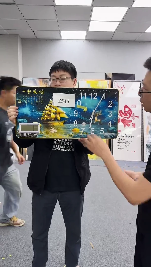 孤品微瑕黑马闪购Z545