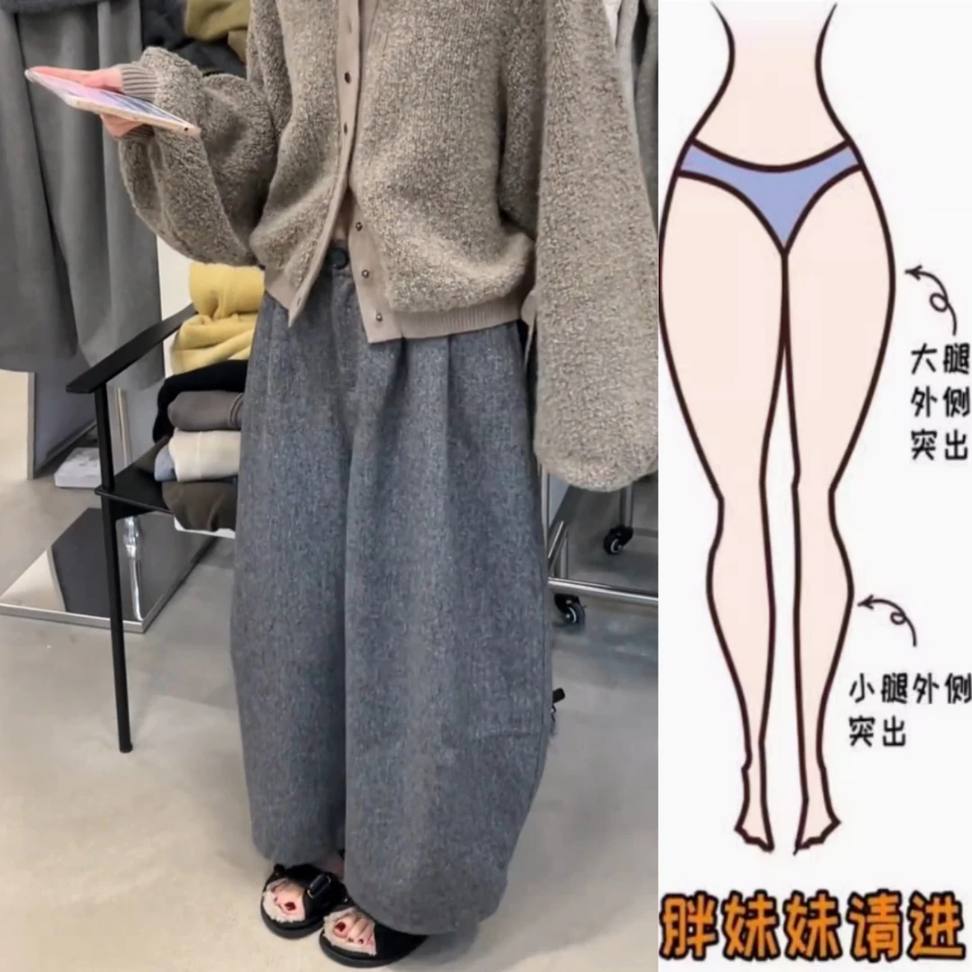 景倩妮韩系灰色气质弯刀休闲裤2025年秋冬新款厚款显瘦九分阔腿裤