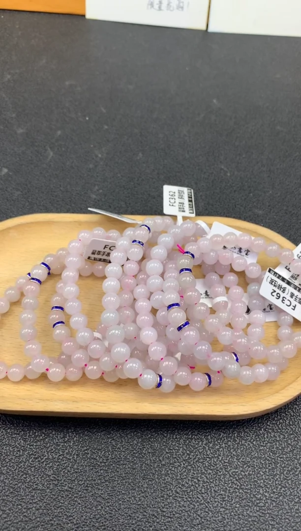 未镶嵌手串翡翠FC362 翡翠手串 多样性发其一