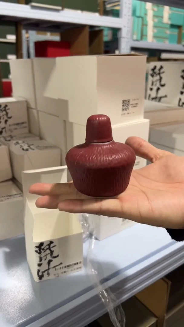 【闪购商品】FR0090FR0090FR0090