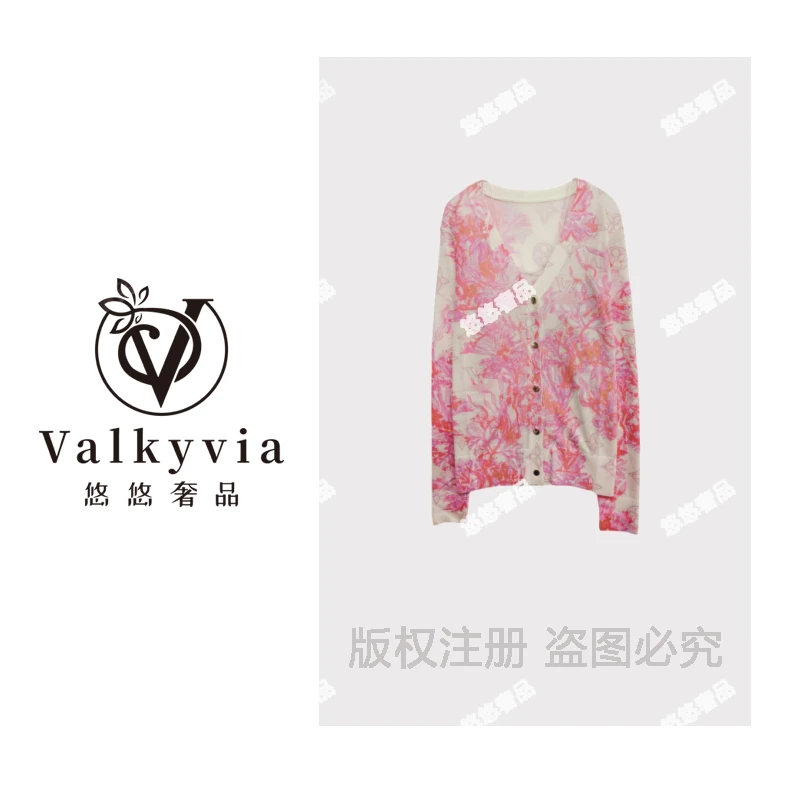 【Valkyvia/悠悠奢品】桑蚕丝V领浪漫粉花印花针织开衫msl469