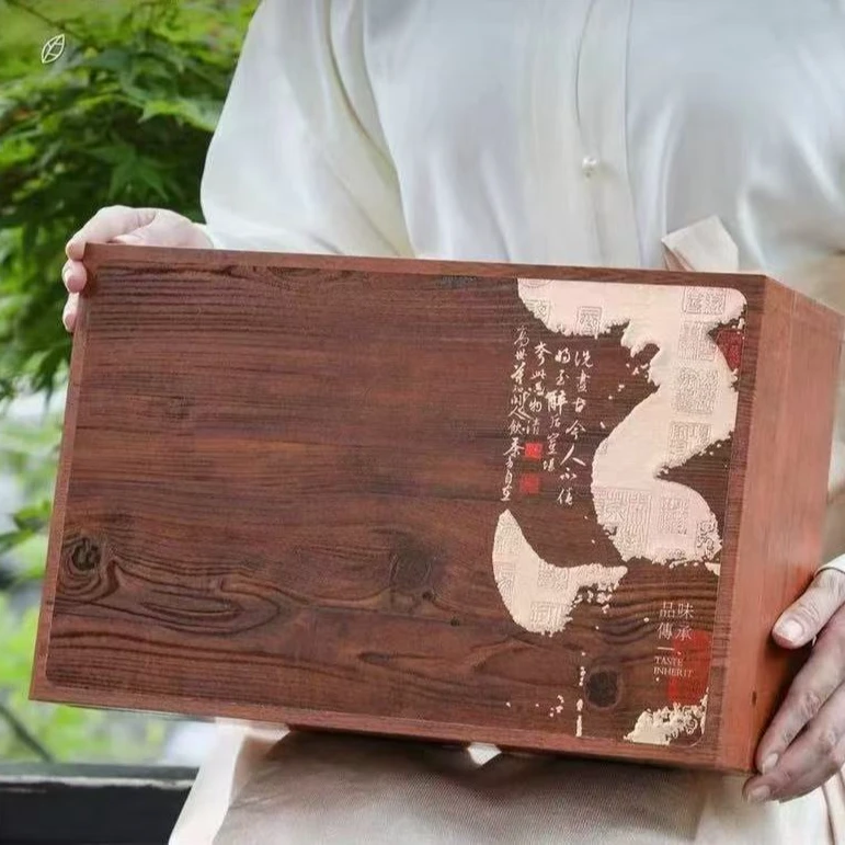 【远大前程】凤凰单枞鸭屎香 乌龙茶茶叶带主人杯礼盒装 过节送礼