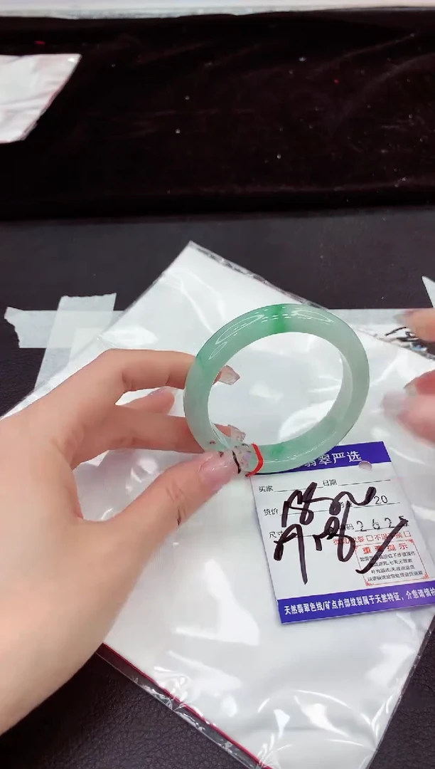未镶嵌手镯翡翠11111111111111