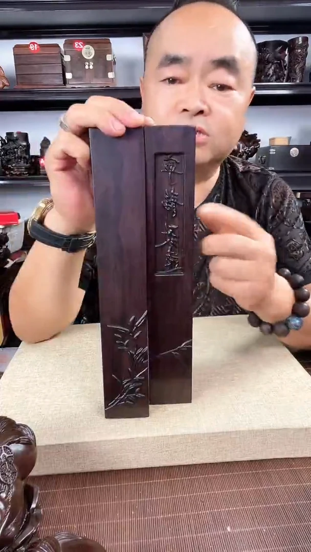 木老李红木工艺品