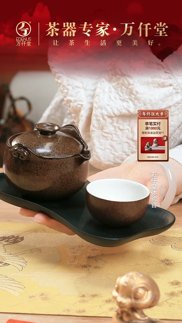 【闪购商品】（直播间新春专属）2024福袋07