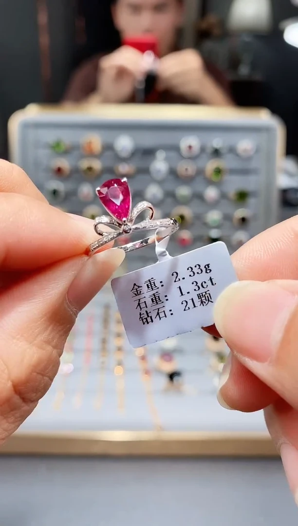 碧玺戒指铂Pt950镶嵌1.3..