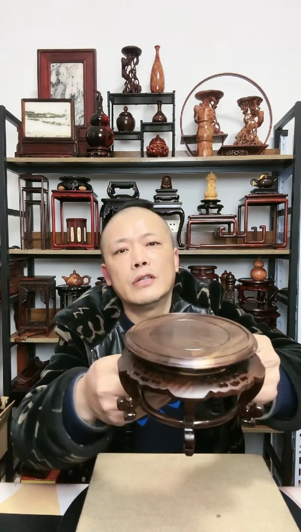 【闪购商品】紫砂紫砂底座底座