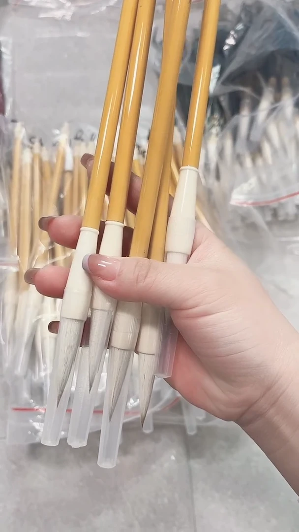 出锋4.2的中楷21.9元5支