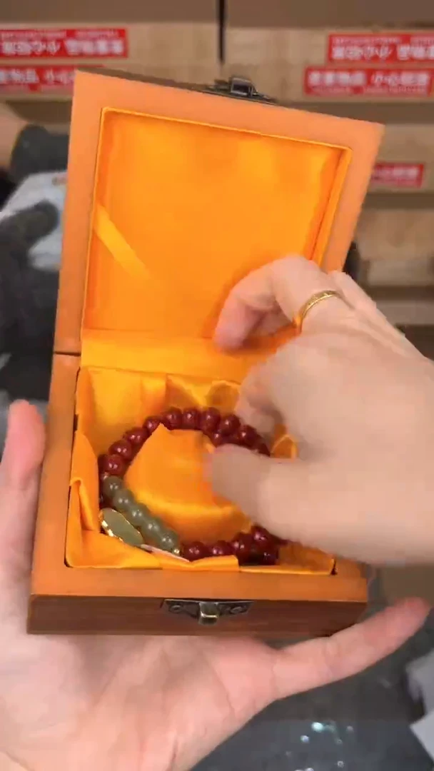 品茗文玩阁平安扣双圈链接@@SP249