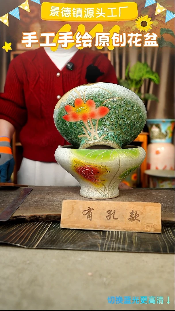 陶瓷28-98 口径20高度13 1-2误差 2个