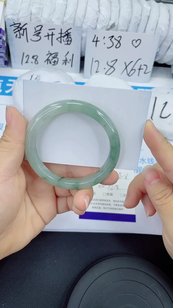 未镶嵌手镯石英质玉99-55/56