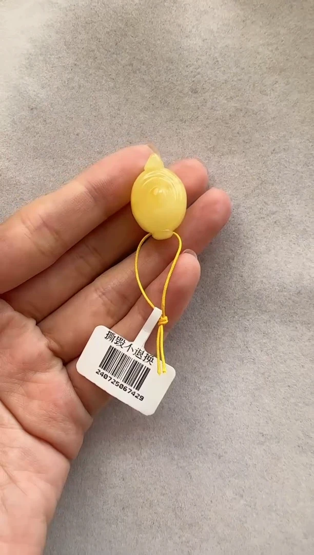 【闪购商品】琥珀裸石未镶嵌10204259-吊坠