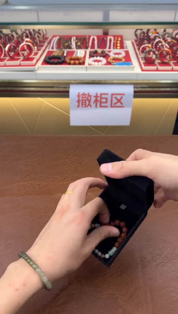 得闲文玩阁小金刚菩提链接@@SP202