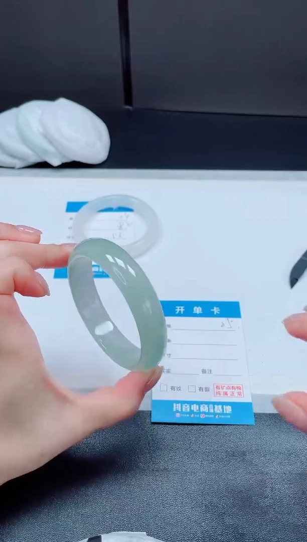 非金属无所见即所得05-60