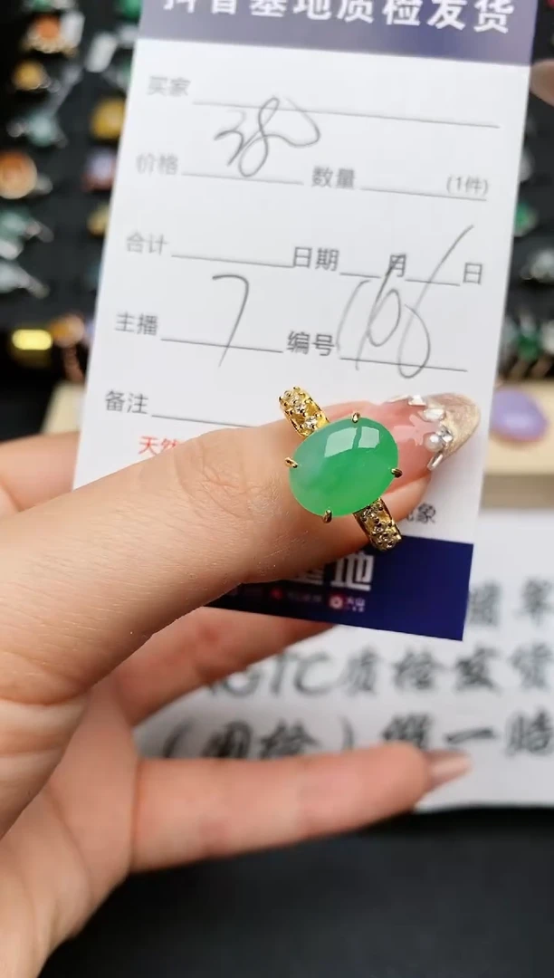 【闪购商品】翡翠戒指银S925镶嵌.........