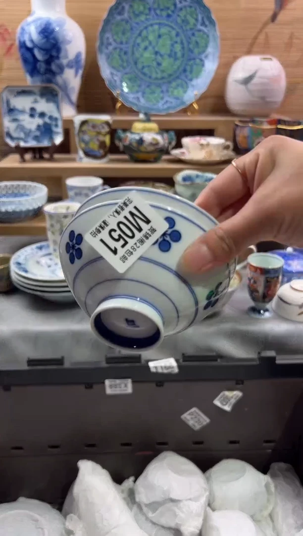 瓷片紫***花        M051