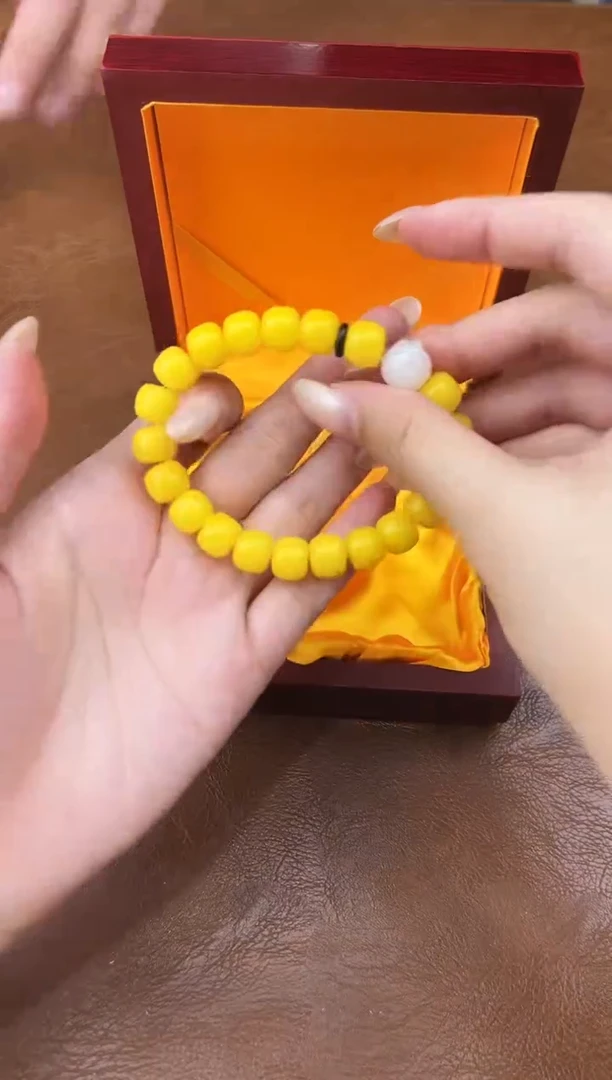 万家文玩阁黄玉菩提链接@@L052
