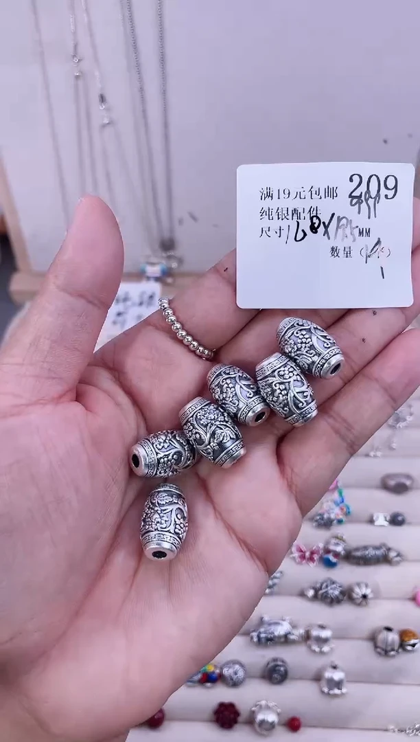 无足银纯银配件209