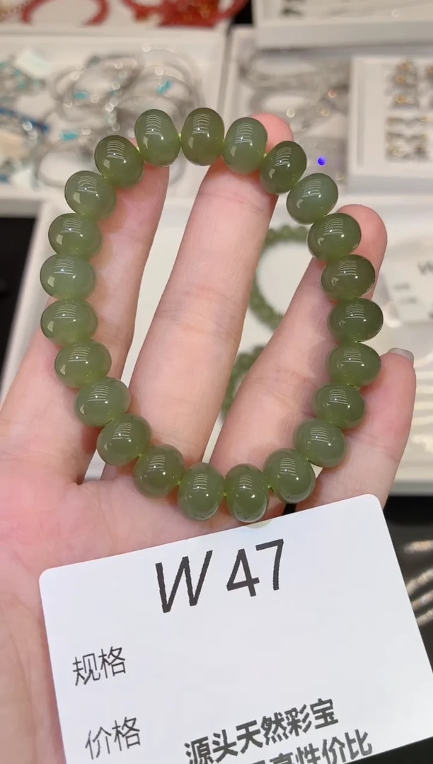 未镶嵌手串和田玉ᥫ****?多样性发一W47