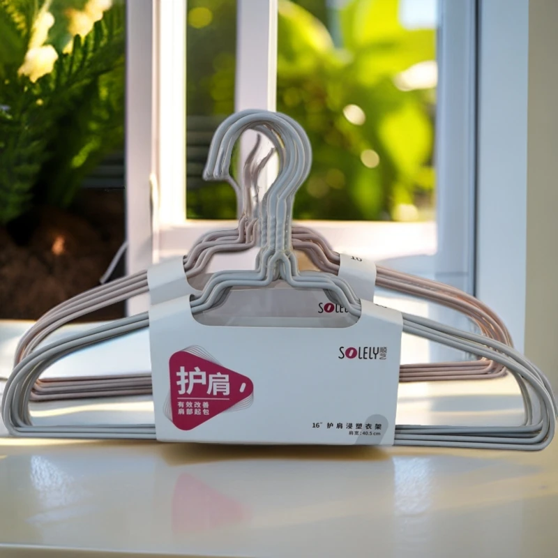 070 护肩㓎塑两包20支 肩宽40.5cm 家用衣撑浸塑衣架