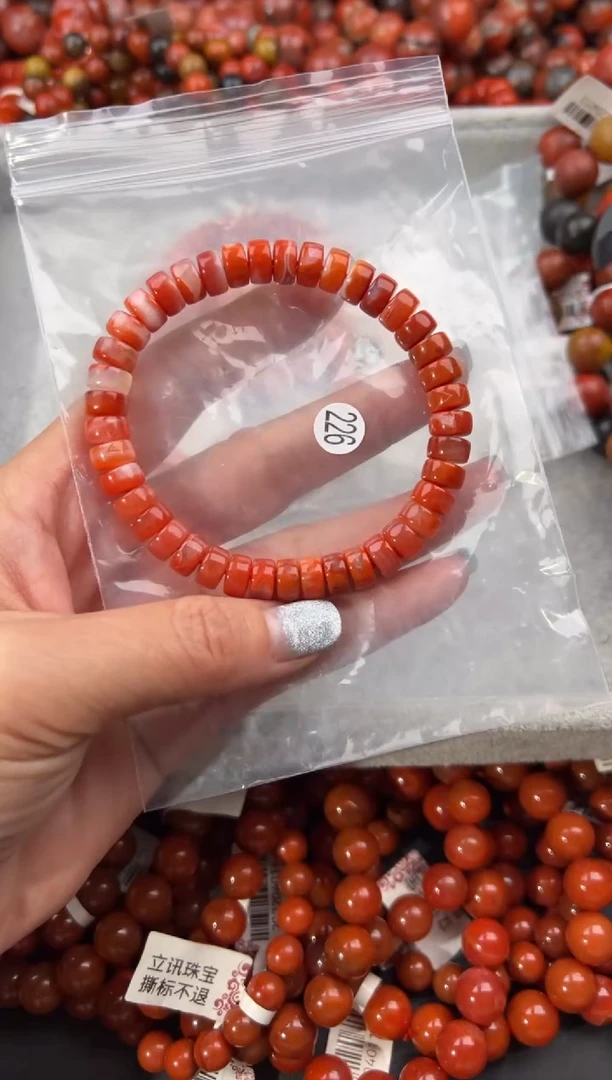 未镶嵌手串南红玛瑙8+