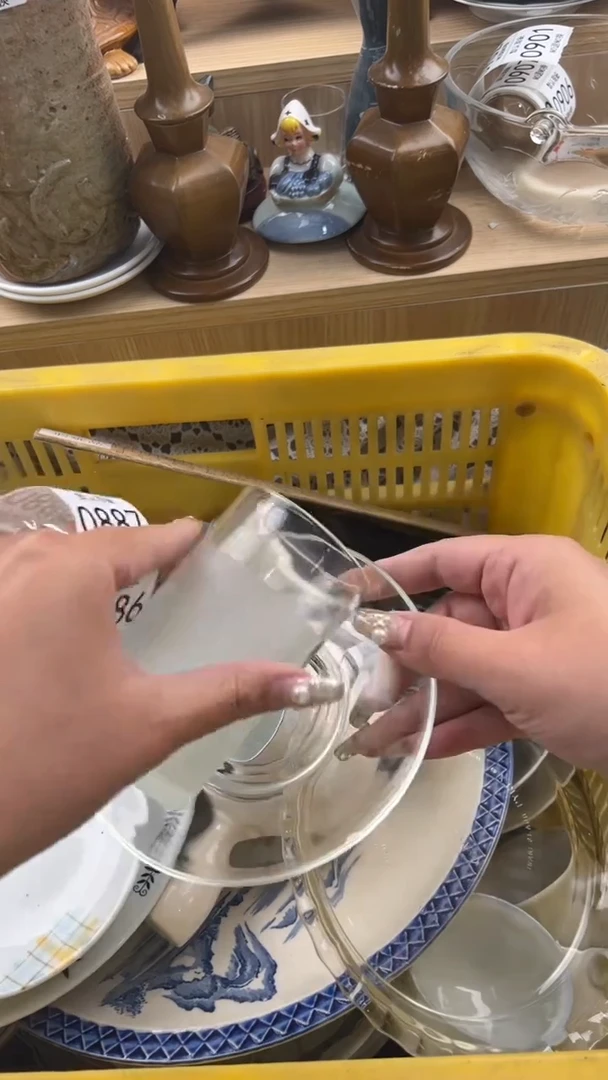 884默认微瑕，满20元包邮
