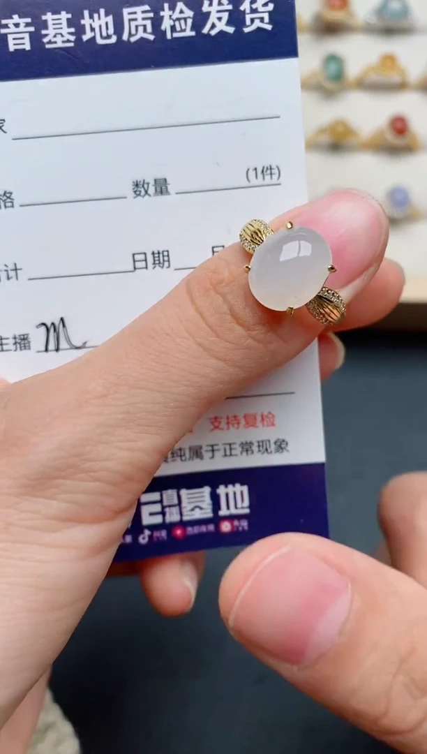 【闪购商品】翡翠戒指银S925镶嵌.....