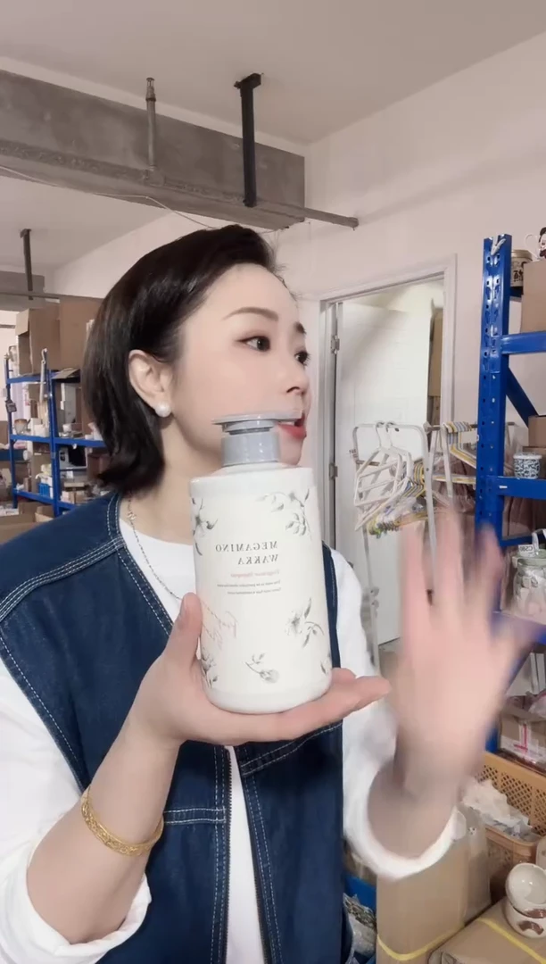 瓷片进口家用百货 女神洗发水两瓶