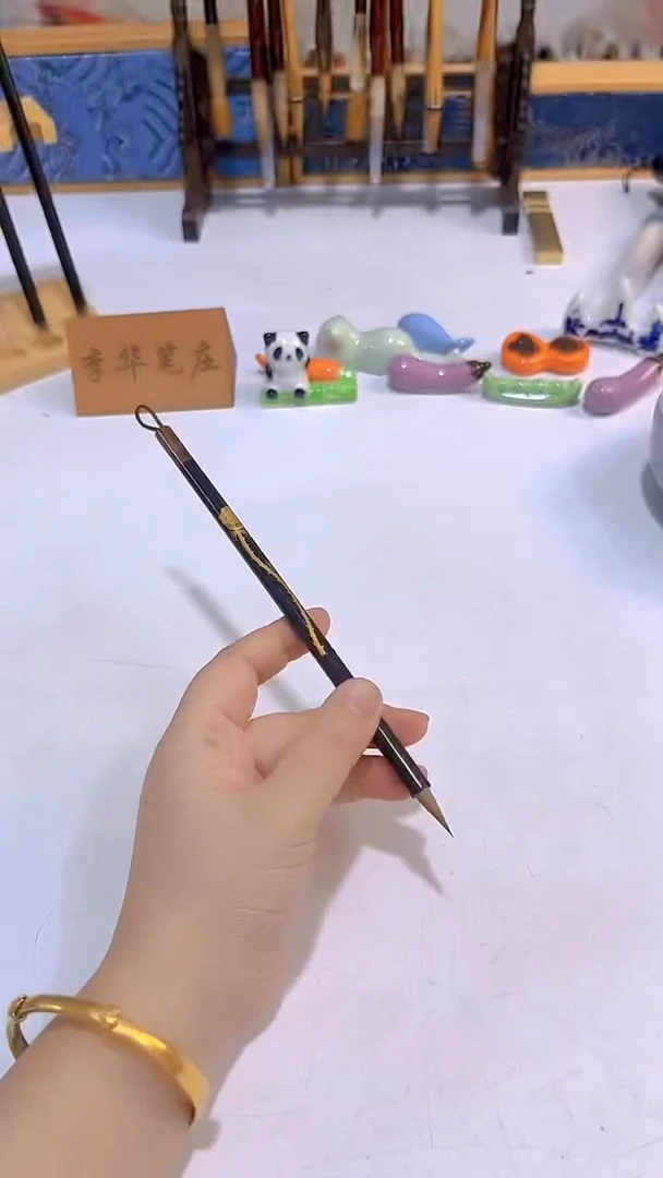黑檀雕花纯奶尾小楷1支