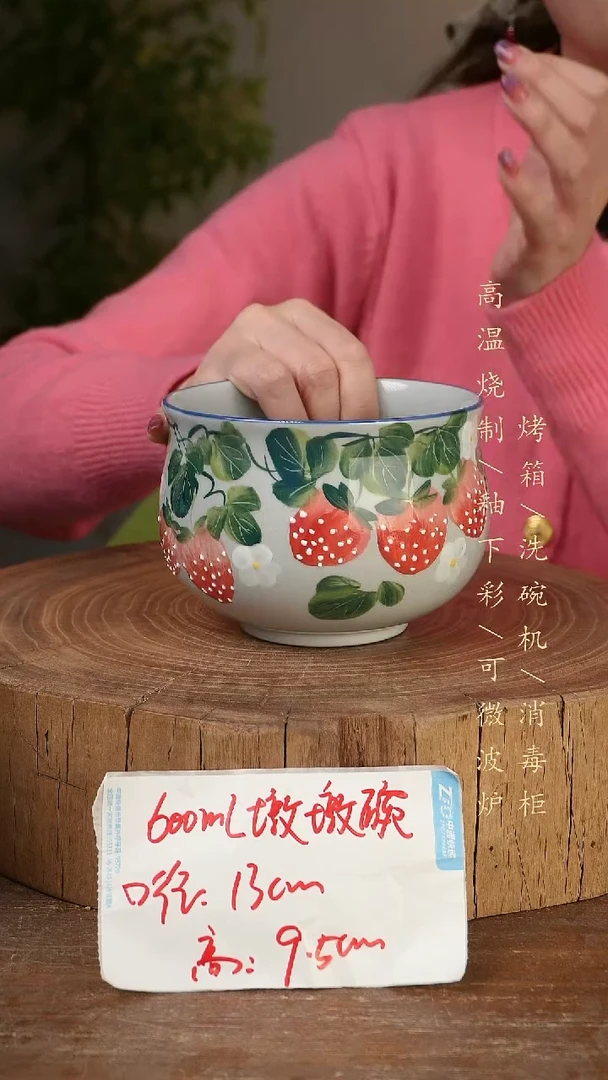 碗瓷景德镇手工手绘高温瓷釉下彩