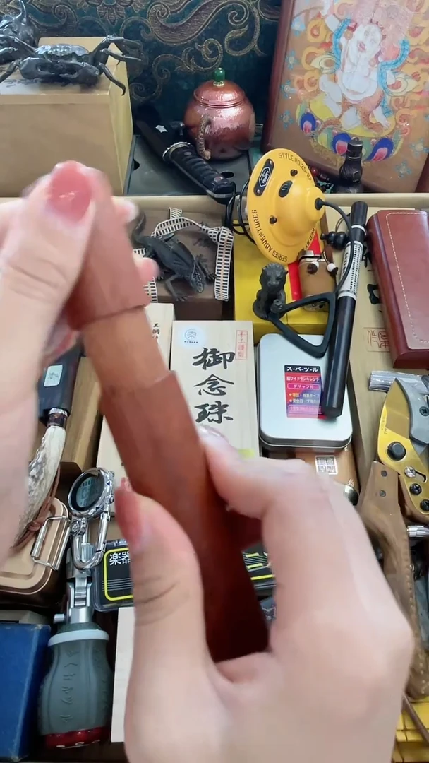 瓷片HJ 慧然珍宝阁质量保证