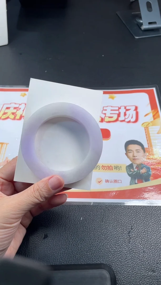 未镶嵌手镯定制翡翠赞*定制手镯XCZB/DZS