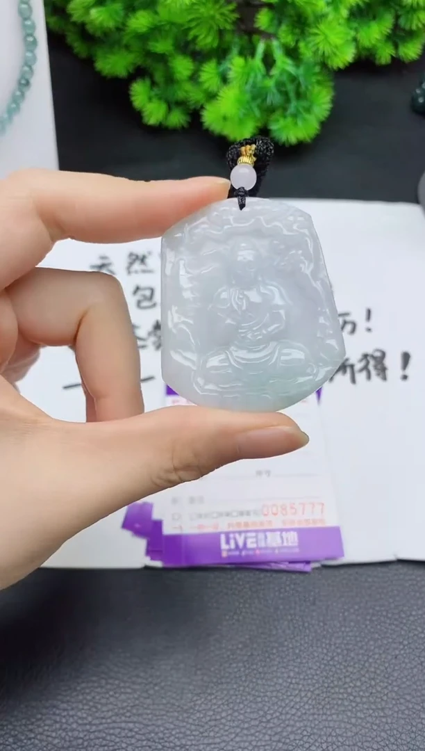 颈饰未镶嵌翡翠多样性一件发货
