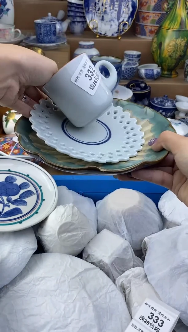 杯瓷色工艺品品品品332