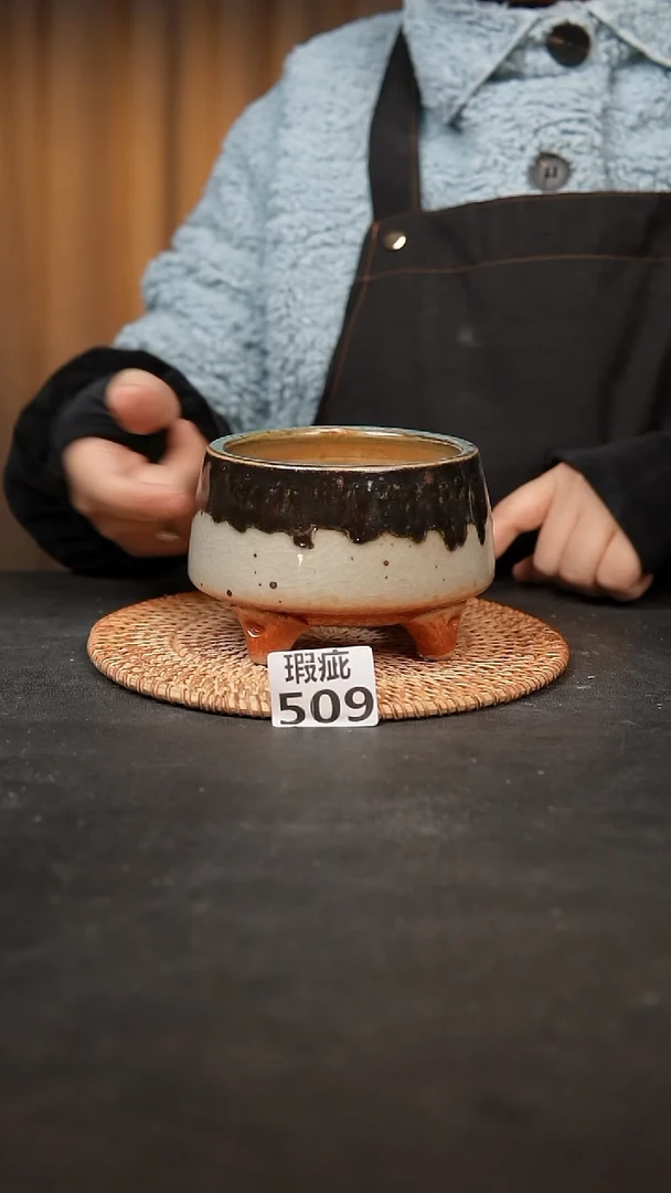 【闪购商品】瓷片 509瑕疵款，，口9-10高7-8