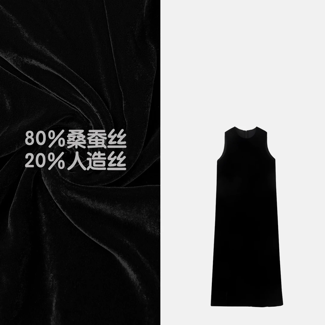 3010-1【Lp订单】邂逅优雅24年新款设计感百搭纯色连衣裙