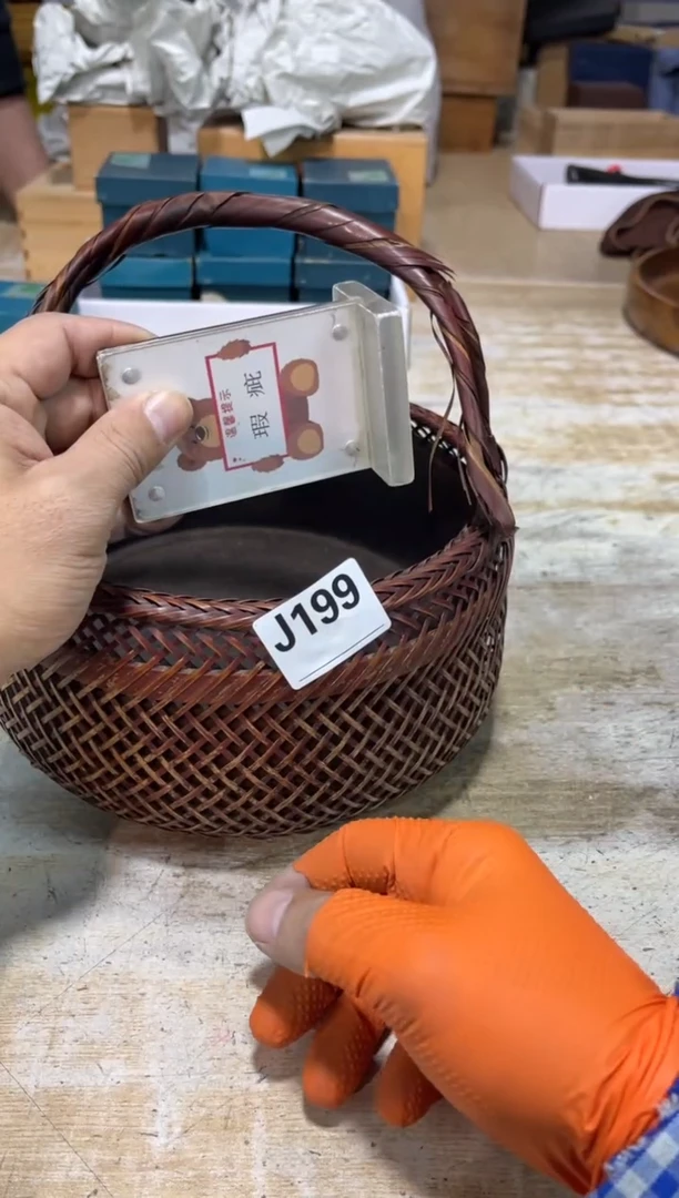 直播定闪专用T*x直播定闪专用