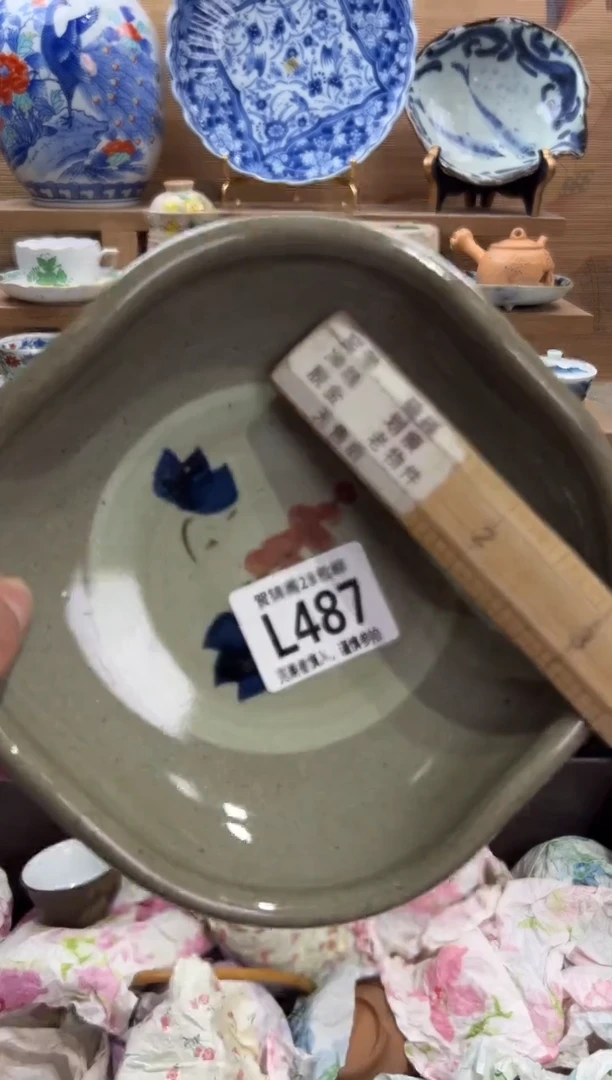 瓷片室****吉     L487