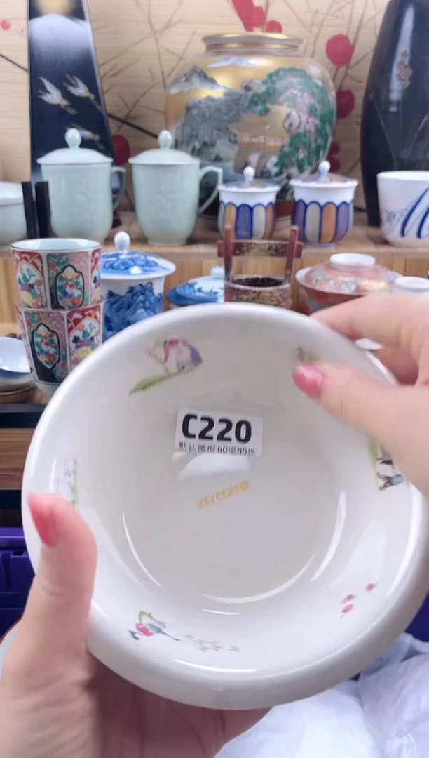 十****?==============c220