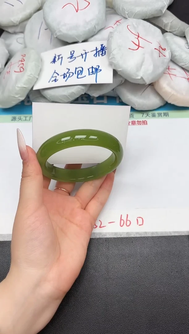 时尚手镯A53/63.6