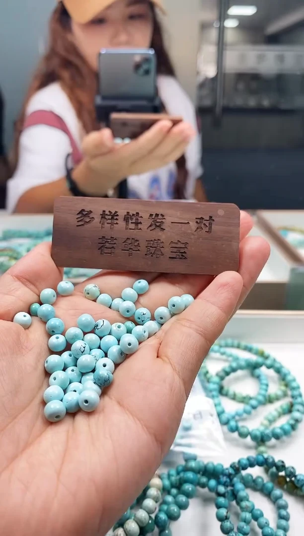 未镶嵌玛瑙/玉髓珠宝奇石.