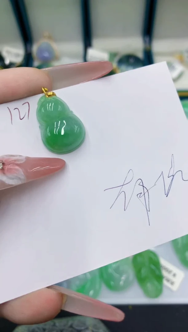颈饰18K金镶嵌翡翠11111111111111
